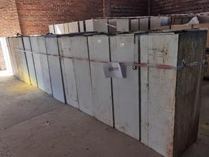 废旧物资、蓄电池两批拍卖公告