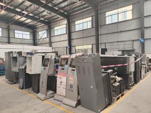 废旧通信物资、废旧存货一批、废旧蓄电池一批；废旧物资一批拍卖公告