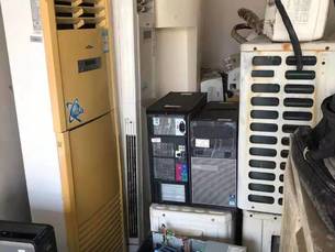 废旧物资一批（交行北海分行）拍卖公告