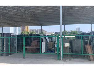 废旧物资一批拍卖公告