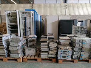 报废物资一批拍卖公告