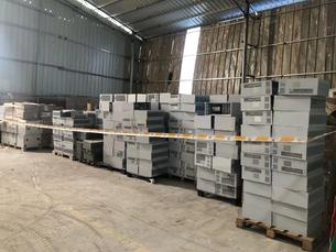 废旧通信物资及废旧存货一批拍卖公告 