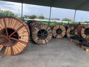 拍卖废旧物资、废旧蓄电池一批拍卖公告