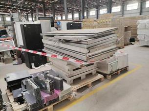 废旧物资一批拍卖公告