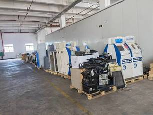 废旧物资、废旧蓄电池一批拍卖公告