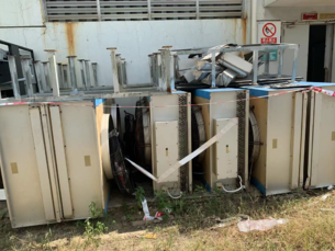 废旧物资一批、废旧蓄电池一批拍卖公告