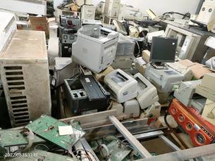 废旧通信物资一批、废旧蓄电池拍卖公告