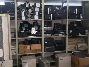 废旧物资一批（交行柳州分行）拍卖公告