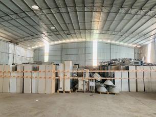 废旧通信物资一批、废旧蓄电池一批拍卖公告