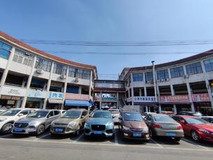 银行自有房产拍卖公告