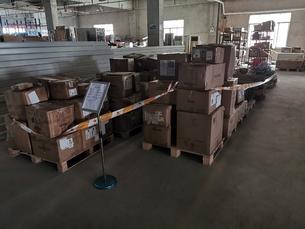 废旧电子设备及物资、废旧蓄电池一批（崇左移动）拍卖公告