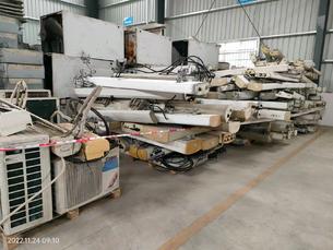 广西北海地产拍卖行有限公司关于拍卖废旧通信物资一批（来宾）的公告(第一次) 