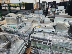 报废物资一批（广西）和废旧蓄电池一批（广西）拍卖公告