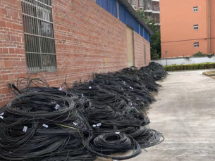 废旧资产一批（玉林移动）拍卖公告