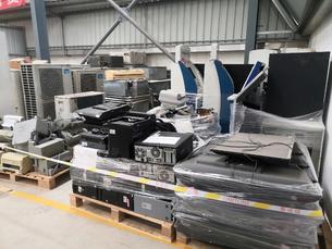 （已撤拍）废旧资产一批（玉林移动）拍卖公告