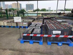 报废电池一批（广西移动）拍卖公告