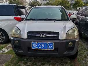 四辆二手公车整体打包拍卖