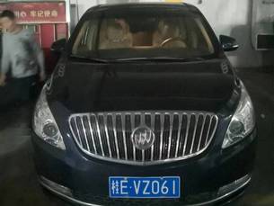 公开拍卖二手车一辆（桂EVZ061别克牌小型普通客车）第二次