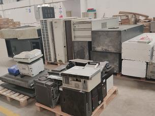 废旧物资一批（梧州移动）拍卖公告