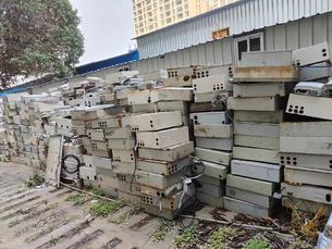 废旧物资、废旧电子设备及物资、废旧蓄电池一批（北海移动）拍卖公告