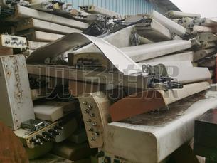 TD报废资产一批（百色移动）拍卖公告