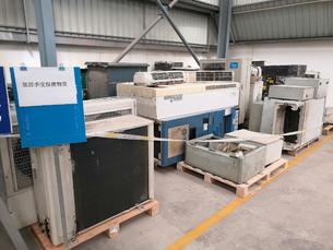 废旧资产一批（玉林移动）拍卖公告