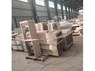 废旧物资一批（梧州移动）拍卖公告