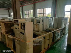 废旧电子设备及物资一批 （崇左移动）拍卖公告