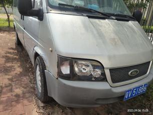 关于二手车一辆的拍卖公告