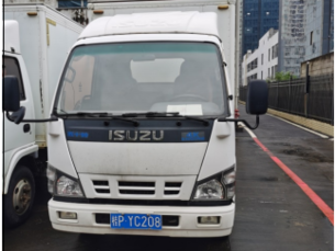 单位八辆二手车拍卖公告