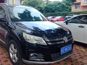 一辆桂EKK265大众汽车牌小型越野客车二手车拍卖公告