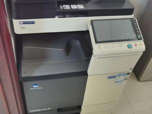 废旧物资一批（交行百色分行）拍卖公告（第二次）