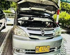 银行自有车辆拍卖公告(桂E12270)第三次