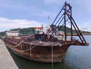 关于“康顺229”船舶和桂EB1269哈佛H6小型普通客车的拍卖公告