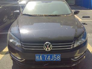 银行43台自有车辆拍卖公告