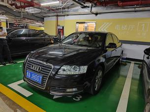 银行自有车辆拍卖公告(桂AJH007)第二次