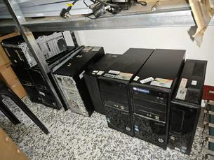 废旧物资一批（交行玉林分行）拍卖公告