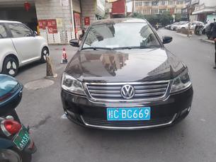 银行自有车辆拍卖公告