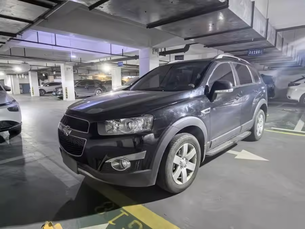 银行自有7辆公车拍卖公告