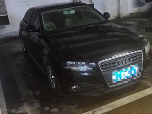 关于银行自有两辆二手车的拍卖公告