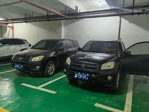 单位自有2辆二手公车拍卖公告