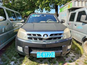 单位自有7辆二手公车（整体打包）拍卖公告