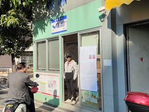 广西北海地产拍卖行有限公司： 北海市北京路怡海新村地苑2套房产 拍卖公告